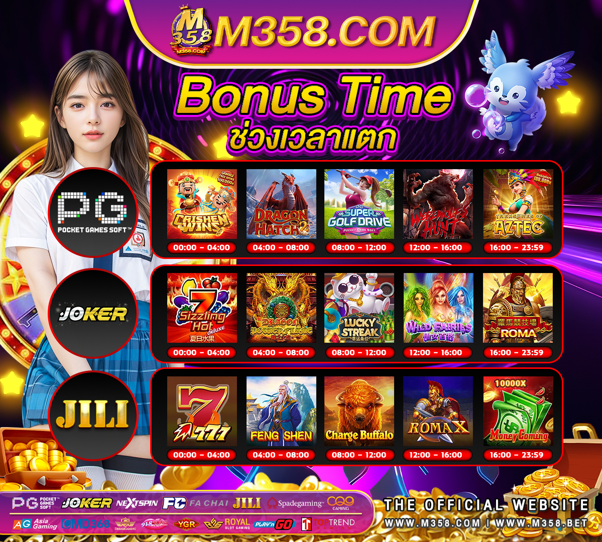 superslot เครดิต ฟรี 30 ยืนยัน เบอร์ ล่าสุด meet pg menu